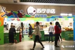 （9分钟科普）沈阳工厂招聘信息最新招聘2021_哔哩哔哩-2